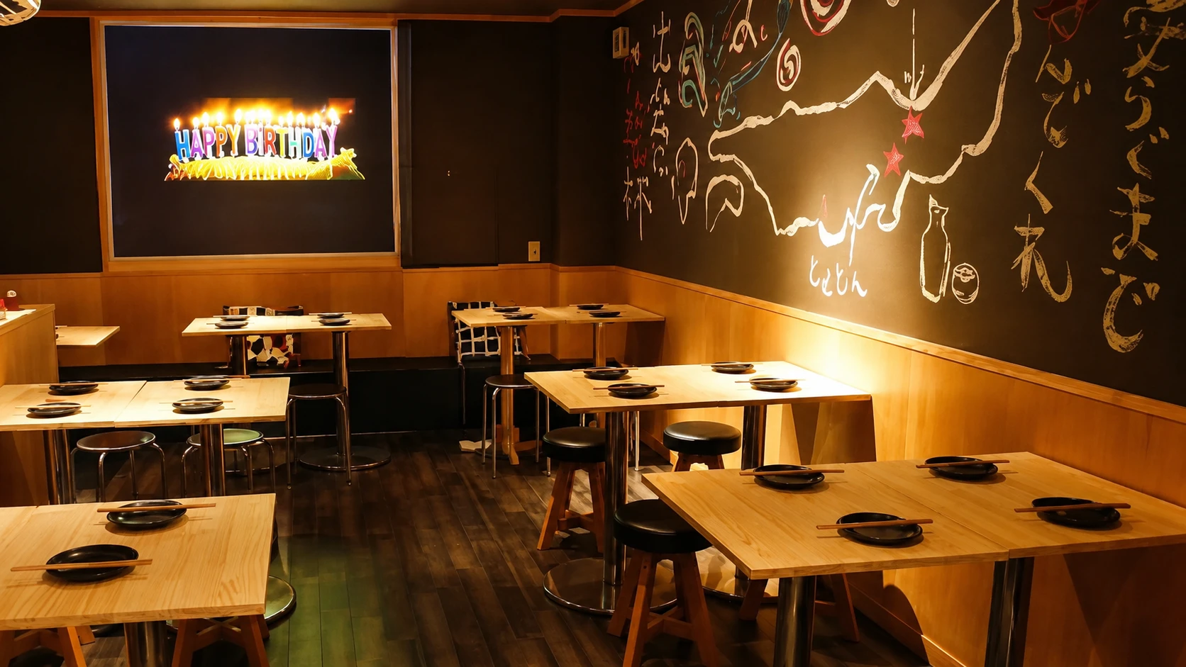 海鮮居酒屋の店内